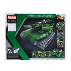 Конструктор радиоуправляемый «Танк», 453 детали - Фото 3