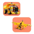 Конструктор техно «Карьерный грузовик», 2 варианта сборки, 361 деталь - Фото 6