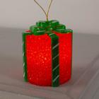 Игрушка световая "Подарок" (батарейки в комплекте) 7х8.5 см, 1 LED, RGB, КРАСНЫЙ - Фото 1