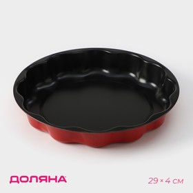 Форма для выпечки Доляна «Ренард. Волнистый круг», 29x4 см, антипригарное покрытие, цвет красный