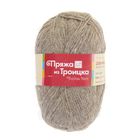 Пряжа "Деревенька" 100% шерсть 170м/100гр (1506, натуральный) - Фото 2