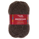 Пряжа "Деревенька" 100% шерсть 170м/100гр (2454/ 2459, натуральный тёмный) - Фото 2