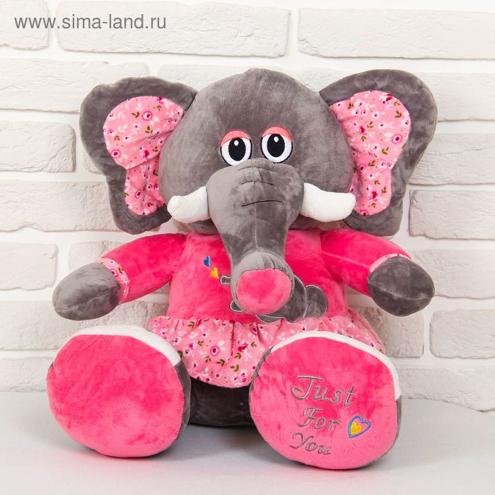 Мягкая игрушка "Слон Девочка в кофте №1", 40 см - Фото 1