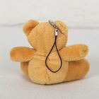 Мягкая игрушка-брелок "Медведь" с клетчатым бантом, 7,5 см, МИКС - Фото 7