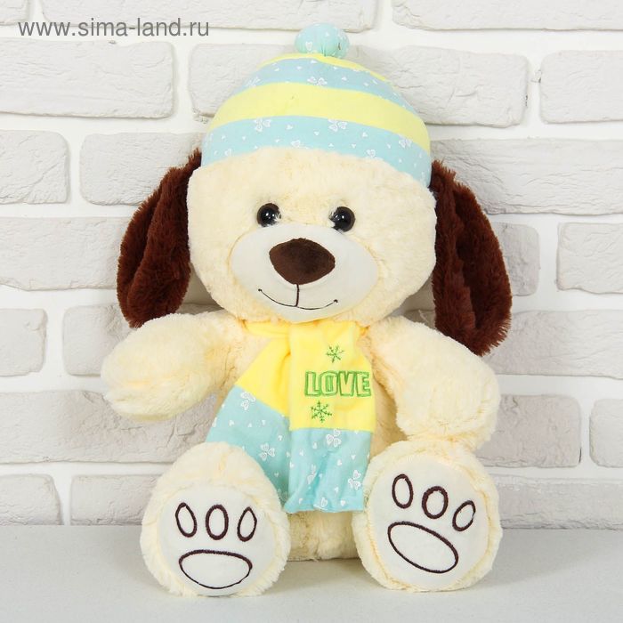 Мягкая игрушка "Собака в шапке и шарфе №2", 44 см - Фото 1