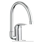 Смеситель для мойки GROHE Euroeco, высокий излив - Фото 1