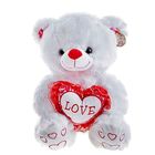 Мягкая игрушка "Медведь" с сердцем LOVE, МИКС - Фото 1