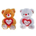 Мягкая игрушка "Медведь" с сердцем LOVE, МИКС - Фото 2