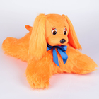 Мягкая игрушка "Собака Рыжик" - Фото 1