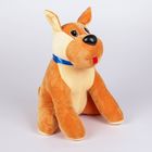 Мягкая игрушка "Собака Марсик" - Фото 1