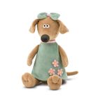 Мягкая игрушка «Собака Жужа», 20 см - Фото 2