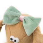 Мягкая игрушка «Собака Жужа», 20 см - Фото 6