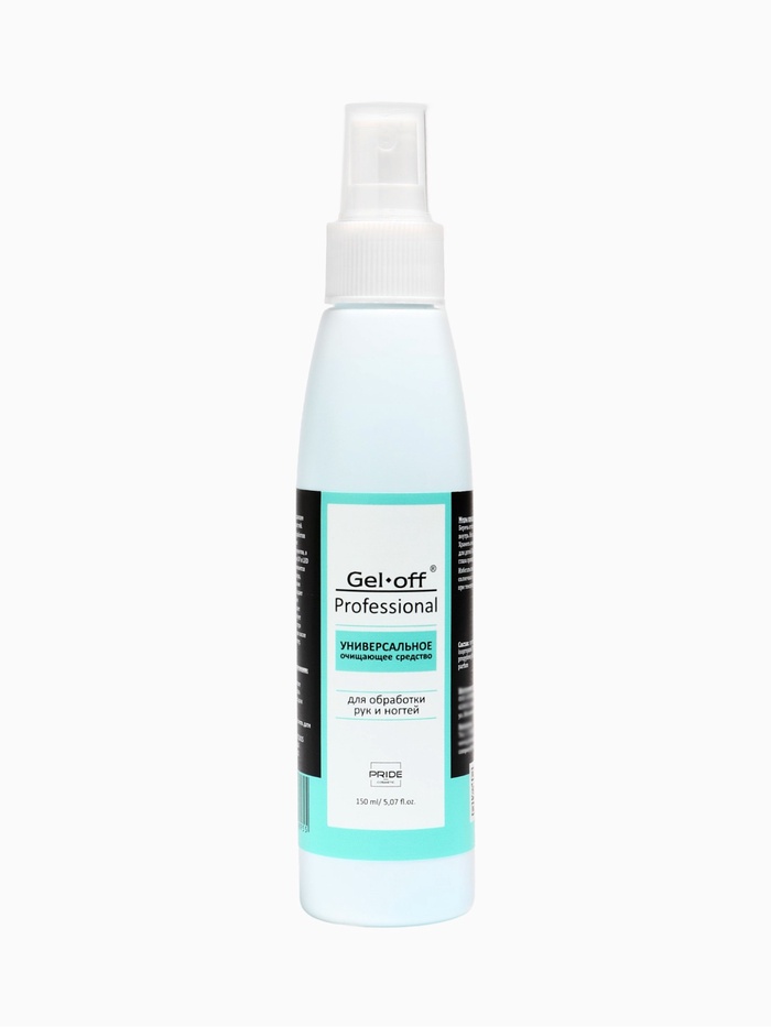 Очищающее средство для рук и ногтей Gel*off Sanitizer с антибактериальным эффектом, 150 мл - Фото 1