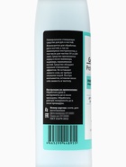 Очищающее средство для рук и ногтей Gel*off Sanitizer с антибактериальным эффектом, 150 мл - Фото 2