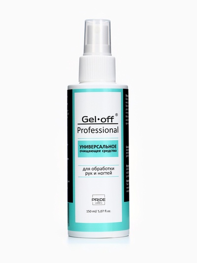 Очищающее средство для рук и ногтей Gel*off Sanitizer с антибактериальным эффектом, 150 мл