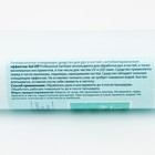 Антисептик спиртовой для рук и ногтей Gel*off Sanitizer с антибактериальным эффектом, 500 мл - Фото 5