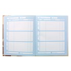 Дневник 48 "Жираф" твёрдый переплёт - Фото 2