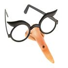 Карнавальные очки-маска «Ведьма» - фото 301807628