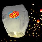 Фонарь желаний "Созданы друг для друга", цвета МИКС - Фото 1