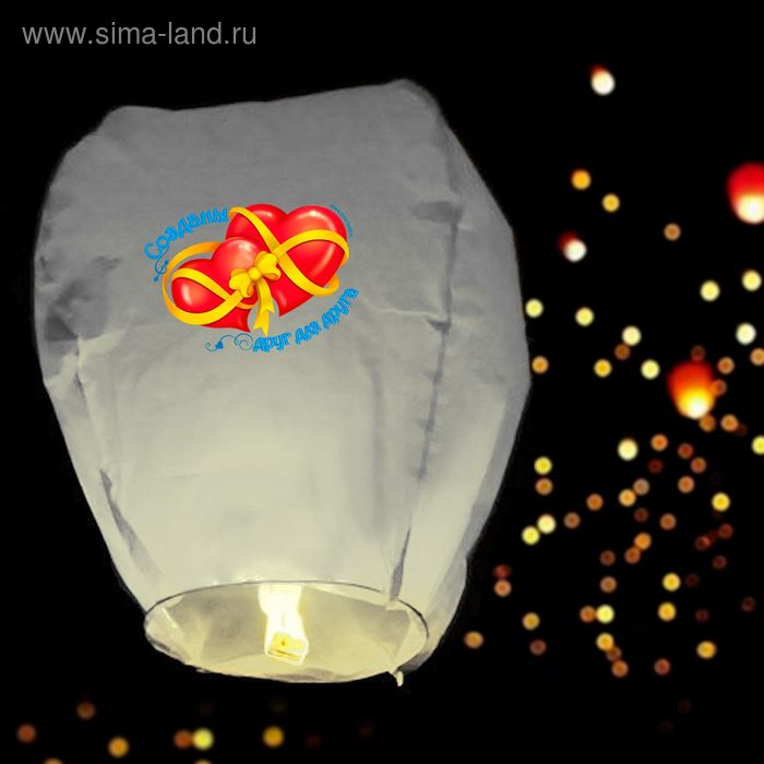 Фонарь желаний "Созданы друг для друга", цвета МИКС - Фото 1