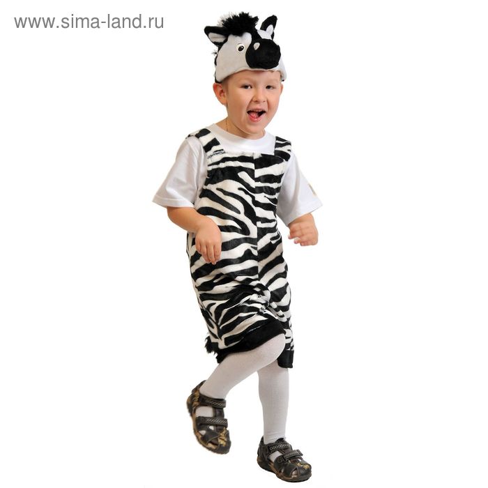 Детский карнавальный костюм "Зебра", плюш, рост 92-122 см - Фото 1