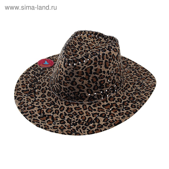 Карнавальная шляпа "Ковбой", леопард, р-р 56-58 см - Фото 1