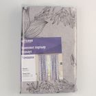 Шторы портьерные Ромашки блэкаут 135х260 см 2шт, серый, пэ 100%, 200 гр/м2 - Фото 4
