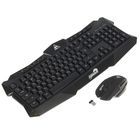 Игровой набор Xtrike Me MK-901, клавиатура+мышь, беспроводной, мембранный, 2400 dpi, черный - Фото 1