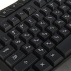 Игровой набор Xtrike Me MK-901, клавиатура+мышь, беспроводной, мембранный, 2400 dpi, черный - Фото 2
