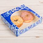 Коробочка для пончиков «Узоры», 20 × 20 × 5 см - Фото 1