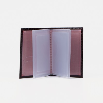 Обложка для автодокументов, цвет коричневый