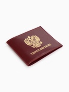 Обложка на удостоверение, 10.5 см, гладкая, бордовая - Фото 7