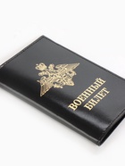 Обложка для военного билета, натуральная кожа, чёрная - Фото 3