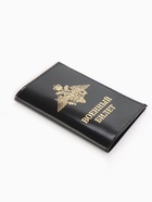 Обложка для военного билета, натуральная кожа, чёрная - Фото 4