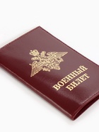 Обложка на военный билет, бордовая - Фото 3