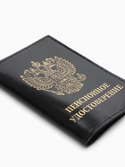 Обложка для пенсионного удостоверения, из натуральной кожи, чёрная - Фото 2