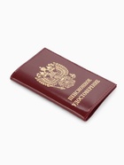 Обложка для пенсионного удостоверения, бордовая - Фото 4