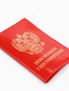 Обложка для пенсионного удостоверения, красная - Фото 3