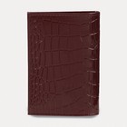 Обложка для пенсионного удостоверения, фактура крокодил, бордовая - Фото 2