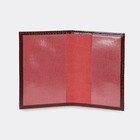 Обложка для пенсионного удостоверения, фактура крокодил, бордовая - Фото 3