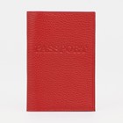 Обложка для паспорта, цвет красный - фото 8588713