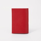 Обложка для паспорта, загран, флотер, цвет красный - Фото 2
