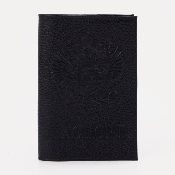 Обложка для паспорта, цвет чёрный - Фото 1