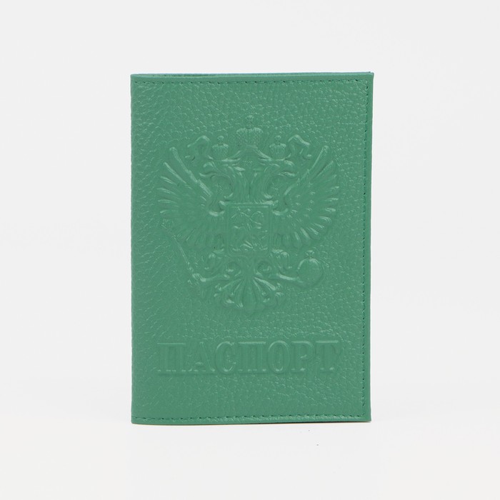 Обложка для паспорта, герб, флотер, цвет зелёный - Фото 1
