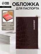 коричневый