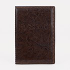 Обложка для паспорта, цвет коричневый - фото 8588744