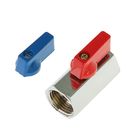Кран шаровой ProFactor MINI, 1/2" внутренняя, хромированный - Фото 2
