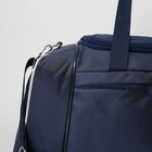 Сумка дорожная, отдел на молнии, 2 наружных кармана, регулируемый ремень, цвет синий - Фото 4