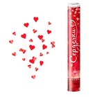 Хлопушка пневматическая «Сердечки», 60 см - Фото 1