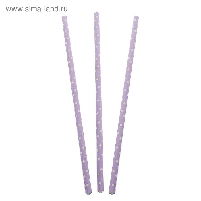 Трубочка для коктейля фиолетовая «Круги» (набор) МИКС, 20 шт.) - Фото 1